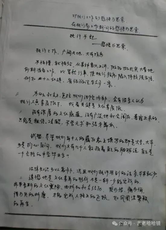 多大年龄适合做双眼皮_97年的多大_多大年龄可以申请信用卡