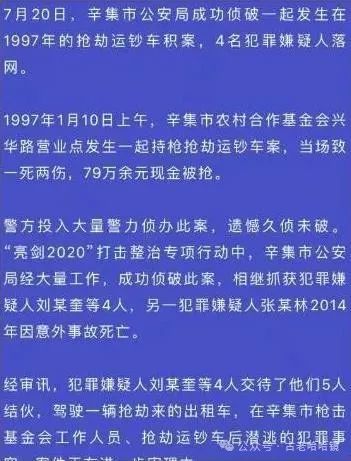 多大年龄适合做双眼皮_多大年龄可以申请信用卡_97年的多大