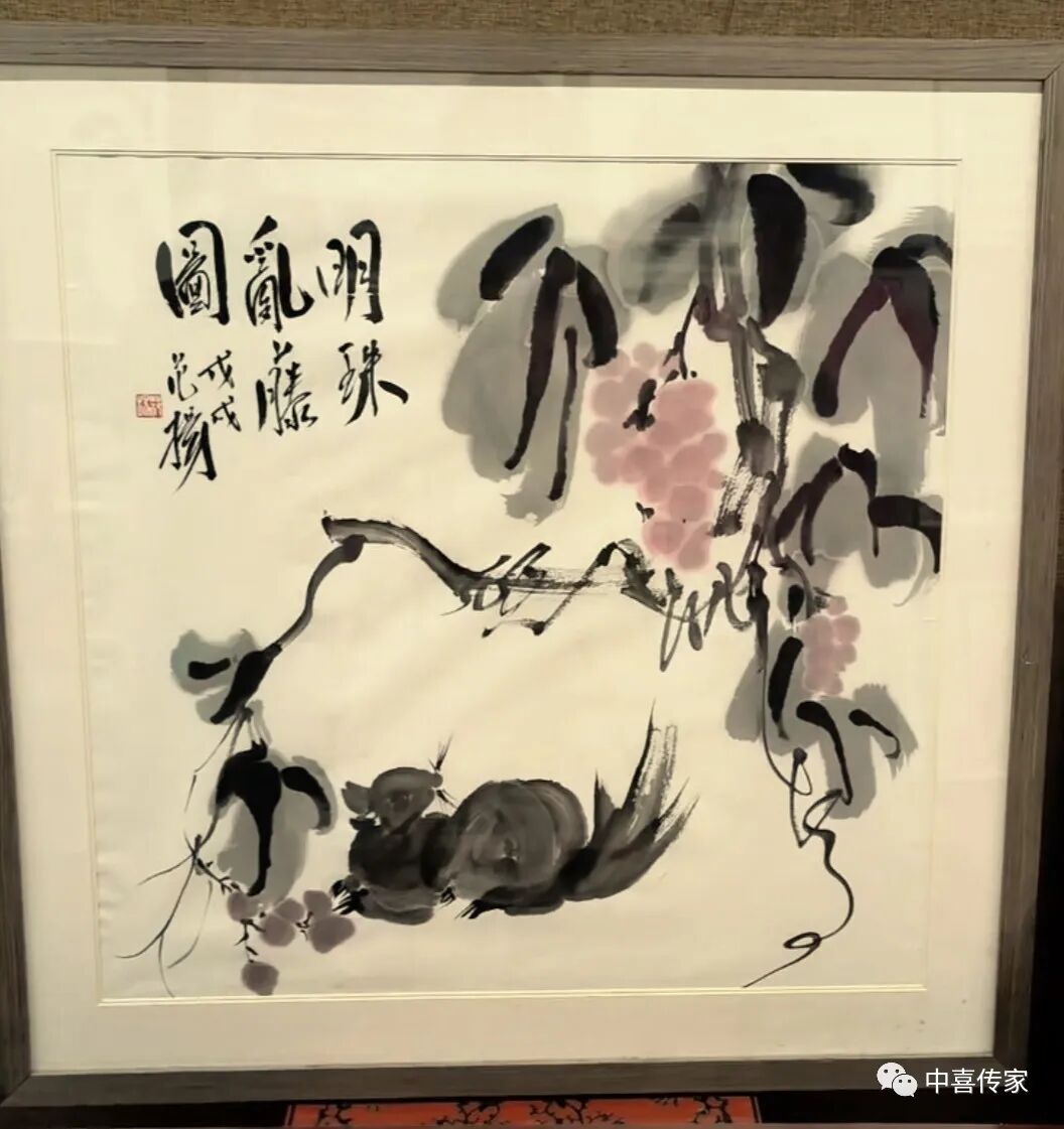 艺术品的价值 收藏资讯|艺术家|书画家|书画名人|书法家-中华收藏网
