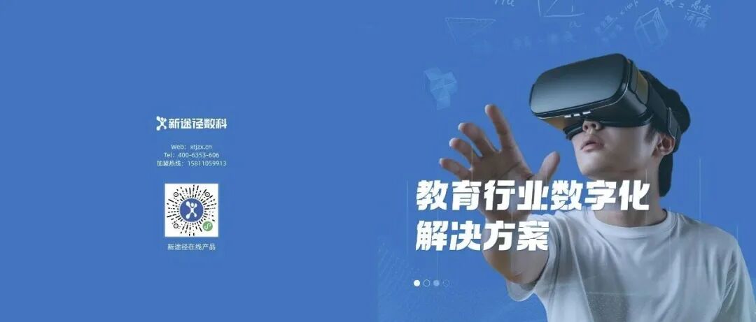 文章封面