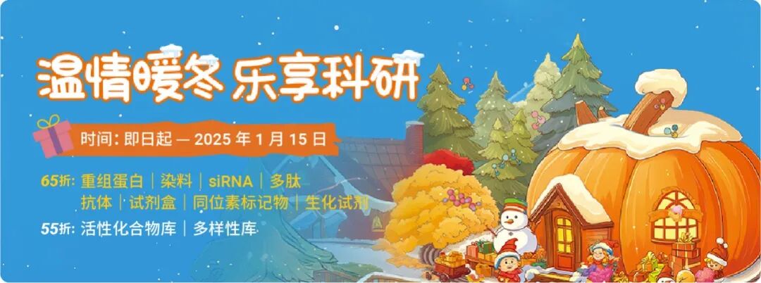 包裝升級 | MCE 電子說明書全新上線，掃碼即享，助力綠色升級 |MCE