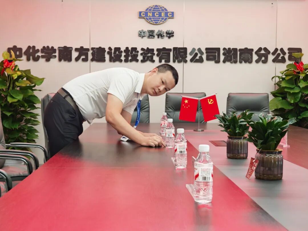 工作照 (1).jpg