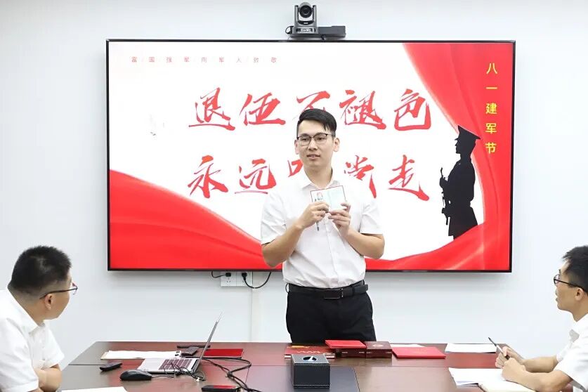 工作照.jpg