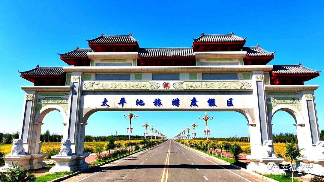 5·19中国旅游日|福利大放送!第三波优惠一定要看