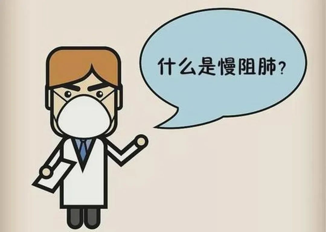 明天上午，滑县人民医院举行肺功能检测公益活动！
