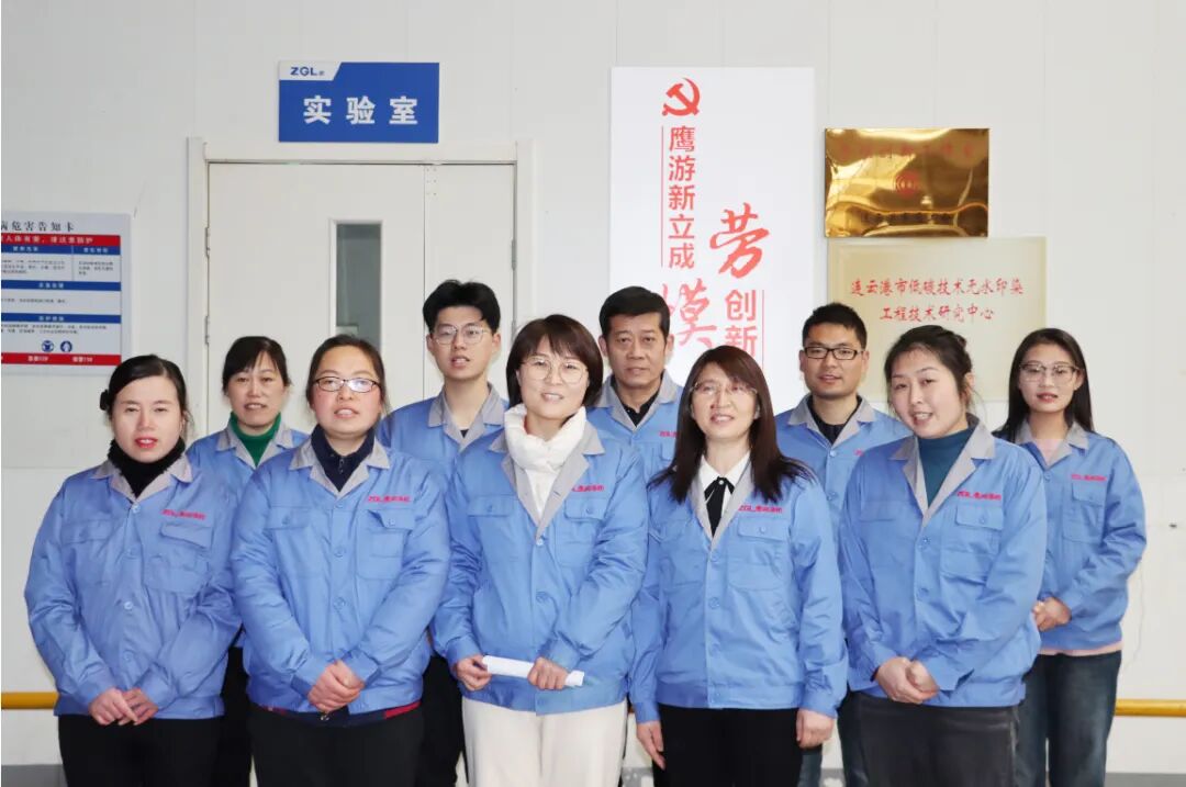 微信图片_20240110085551