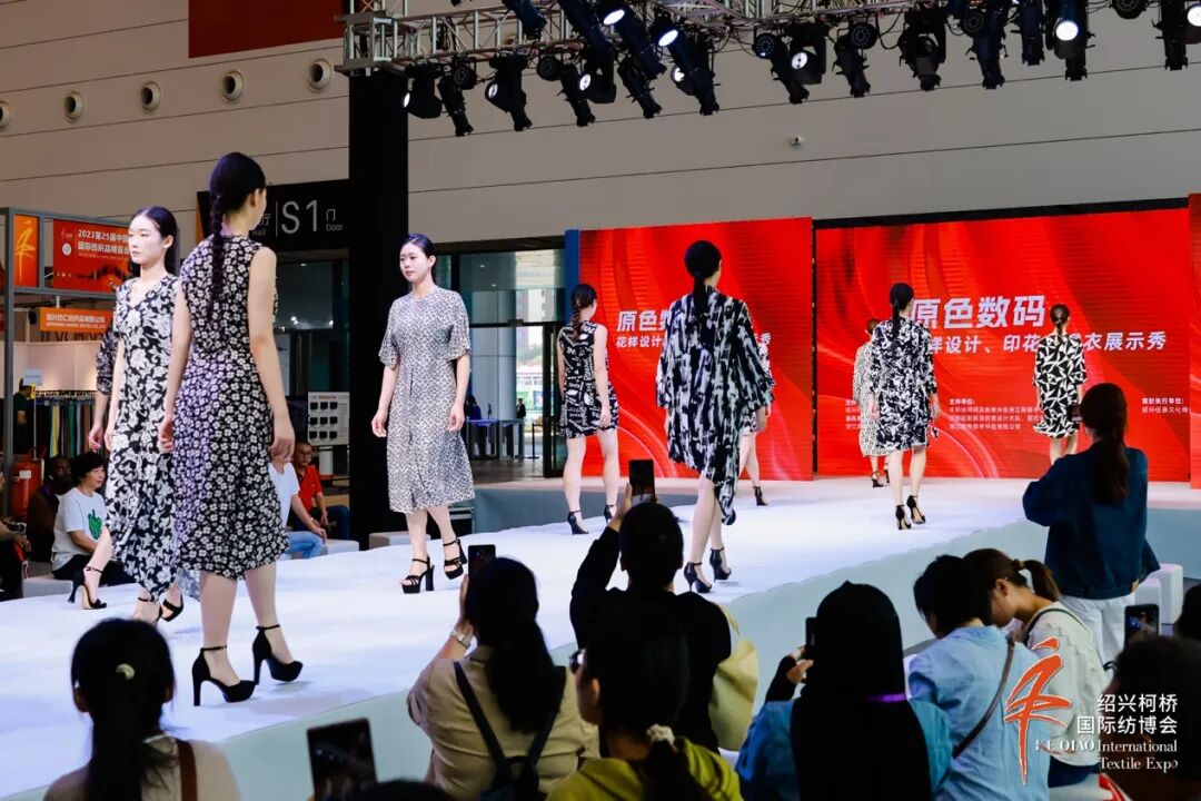 立足全球，筑牢世界纺织产业节点--2023第25届中国绍兴柯桥国际纺织品博览会（秋季）盛大开幕 