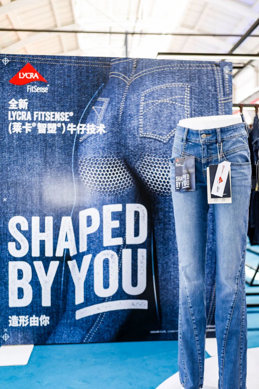 全新lycra fitsense03(莱卡03智塑03)牛仔专利技术实现定向塑形