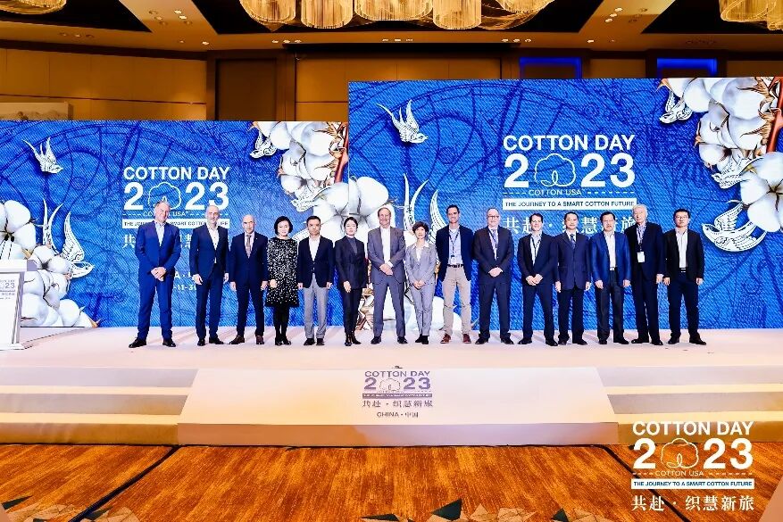 共赴&middot;織慧新旅，300余位中美棉花、棉紡行業(yè)代表聚青島參加COTTON DAY 2023 CHINA活動