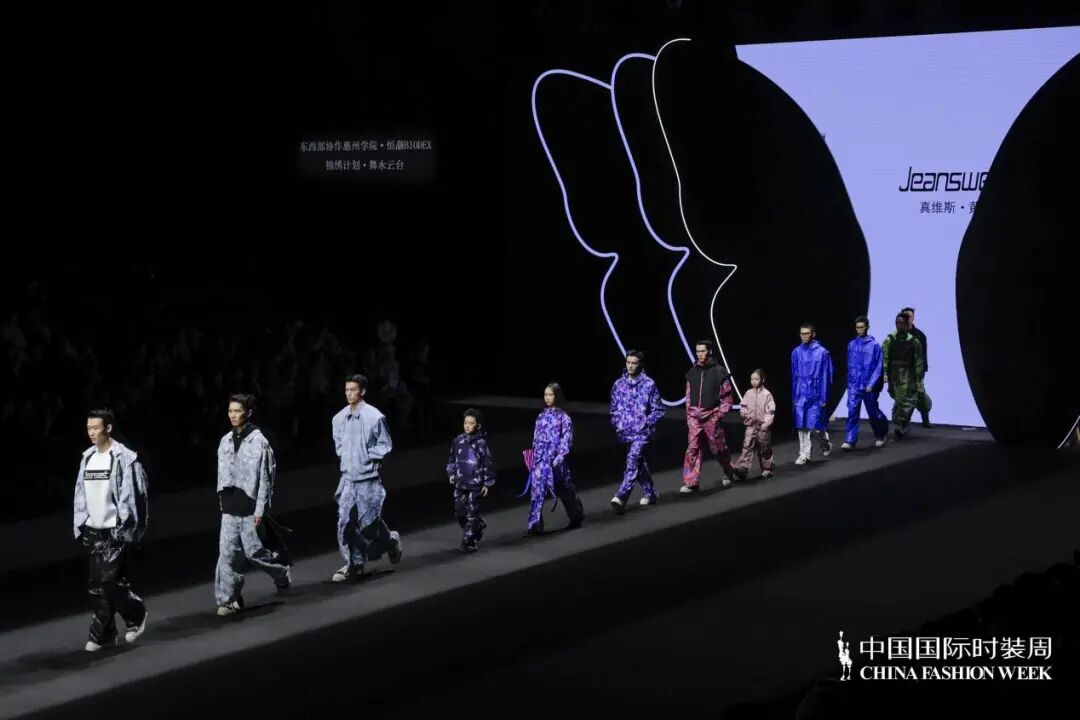 微信图片_20250330102552