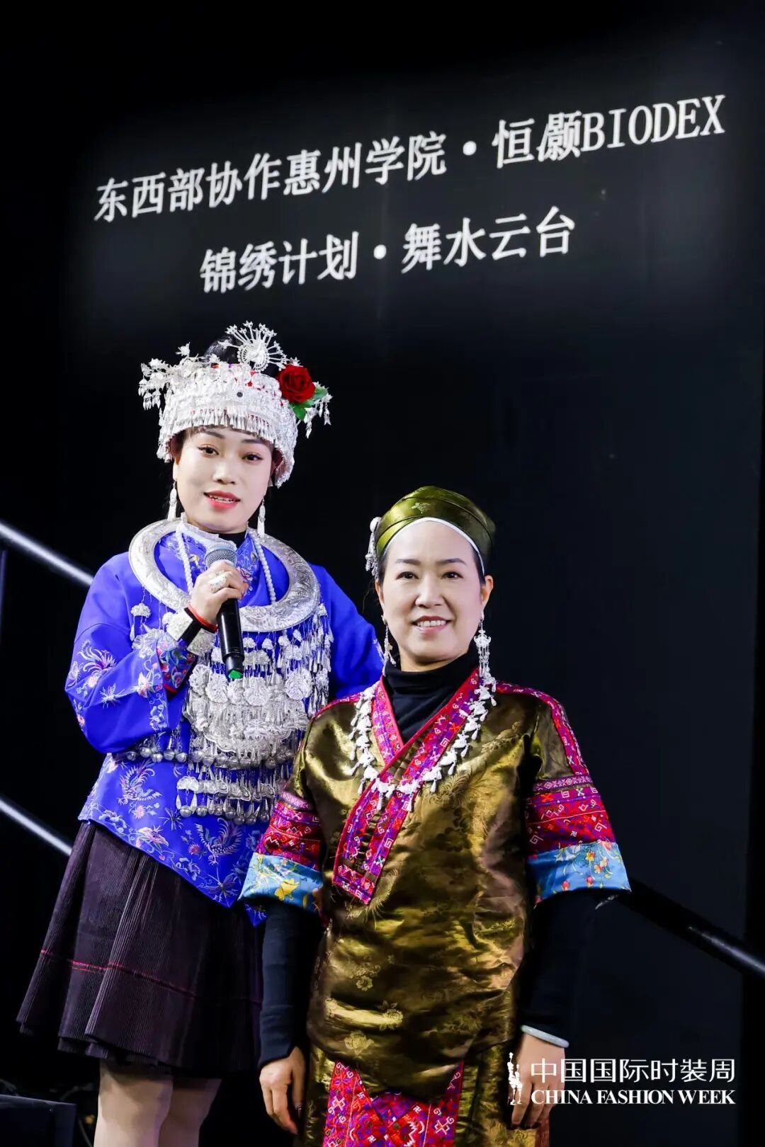 微信图片_20250330102306