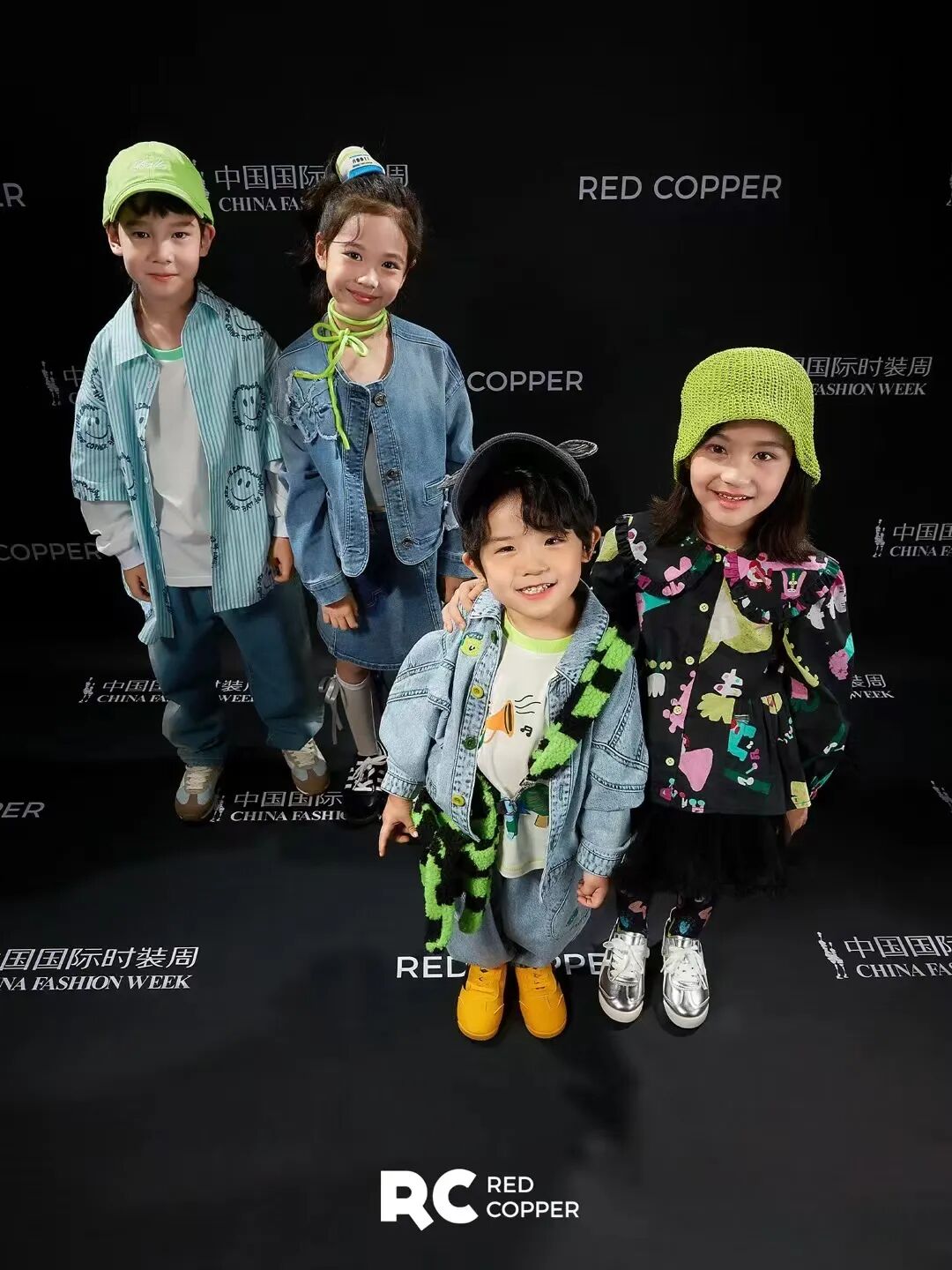 Red Copper亮相中國(guó)國(guó)際時(shí)裝周，打造多場(chǎng)景繽紛童年