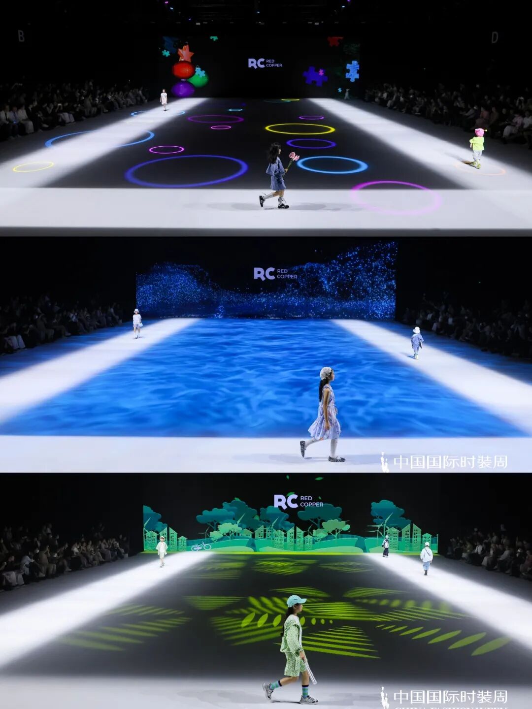 Red Copper亮相中國(guó)國(guó)際時(shí)裝周，打造多場(chǎng)景繽紛童年