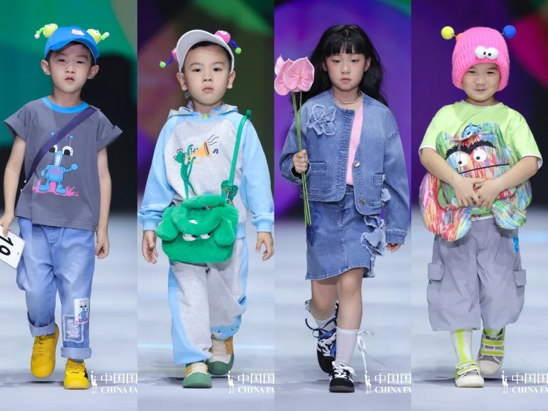 Red Copper亮相中國(guó)國(guó)際時(shí)裝周，打造多場(chǎng)景繽紛童年
