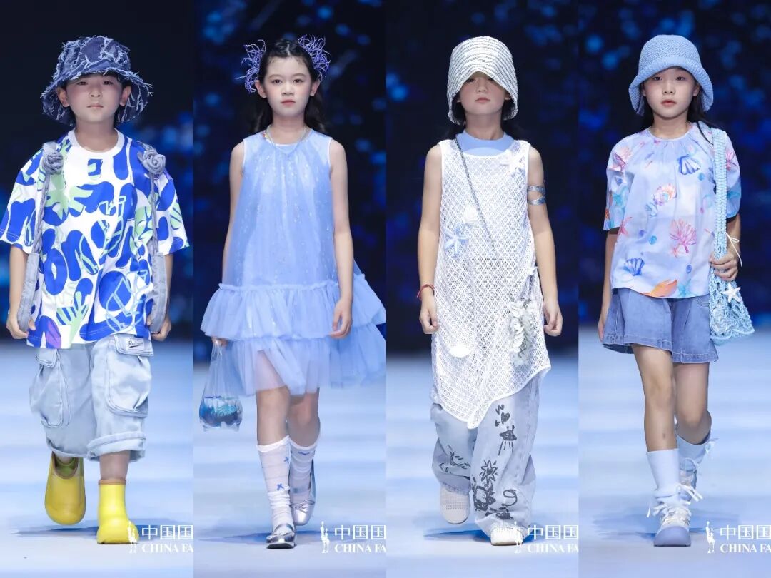 Red Copper亮相中國(guó)國(guó)際時(shí)裝周，打造多場(chǎng)景繽紛童年