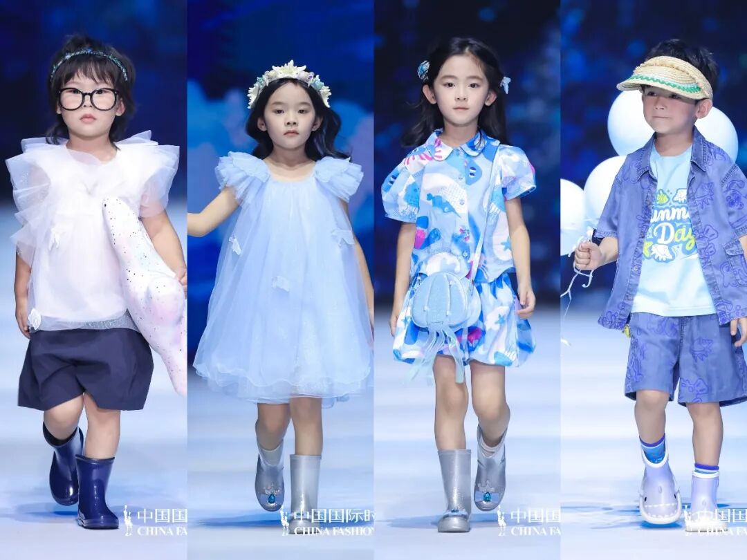 Red Copper亮相中國(guó)國(guó)際時(shí)裝周，打造多場(chǎng)景繽紛童年