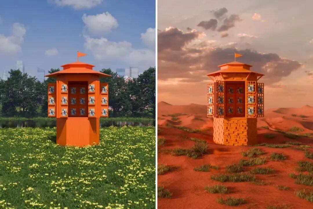 微信图片_20240924112206