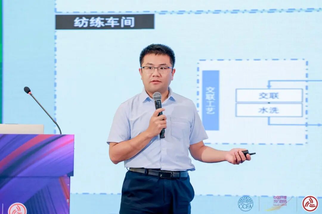 中国轻纺城纺织新材料中心牵手中国纤维流行趋势