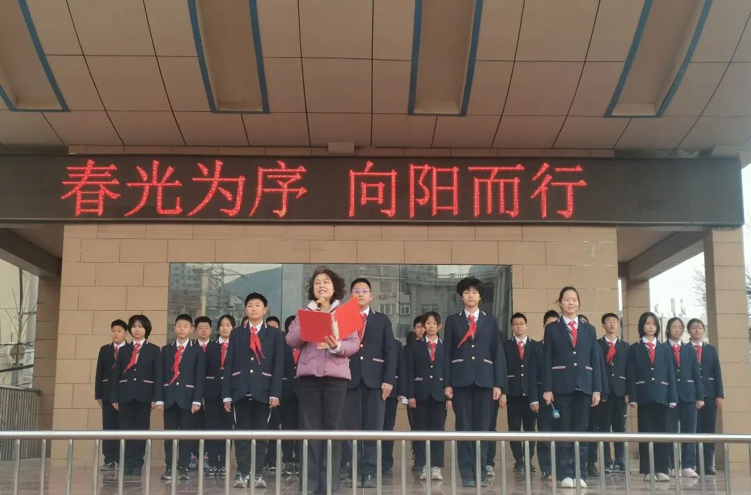 春光为序向阳而行东方双语实验学校举行2024春季开学典礼