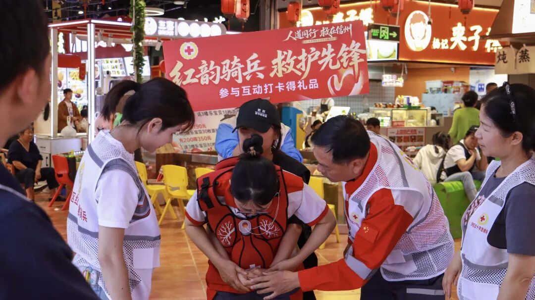 4b信州区.jpg