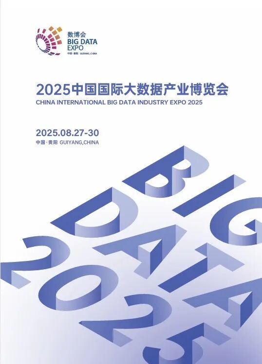微信图片_20250708105207.jpg