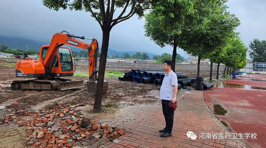 微信图片_20230803190849