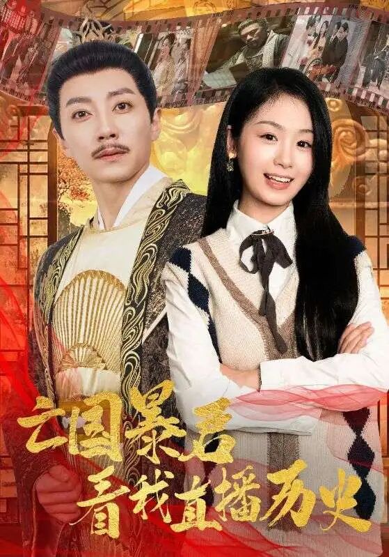 پادىشاھنىڭ بىۋاسىتە كۆرستىش كۆرشى