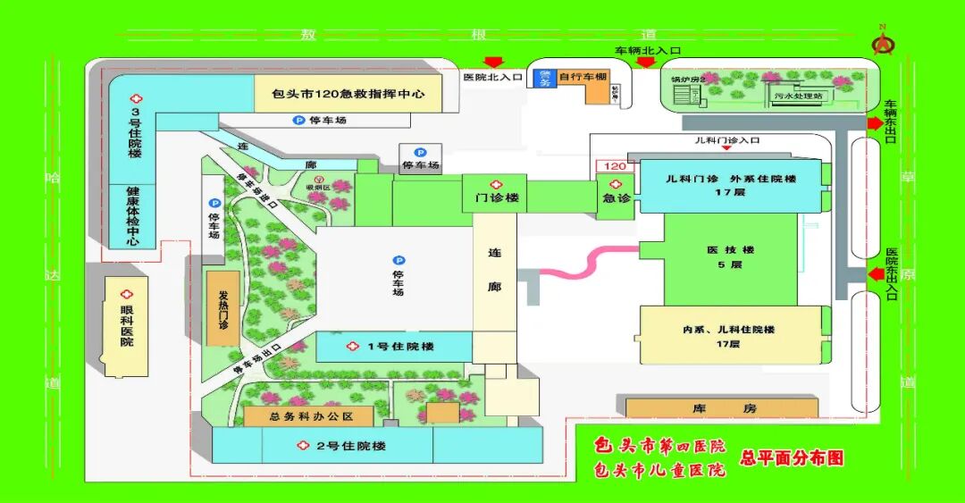 创面修复抗菌敷料怎么用【开诊啦】包头市第四医院（包头市儿童医院）创面修复与烧伤门诊开诊_https://www.jmylbn.com_新闻资讯_第7张