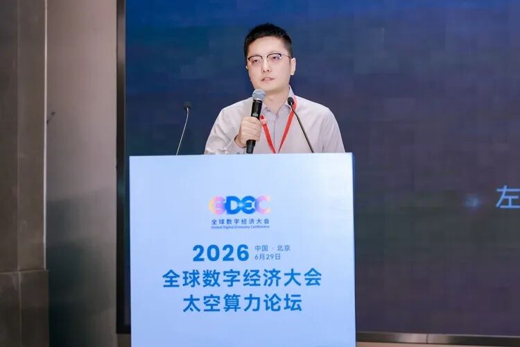 一苇宇航创始人、CEO邢若粼