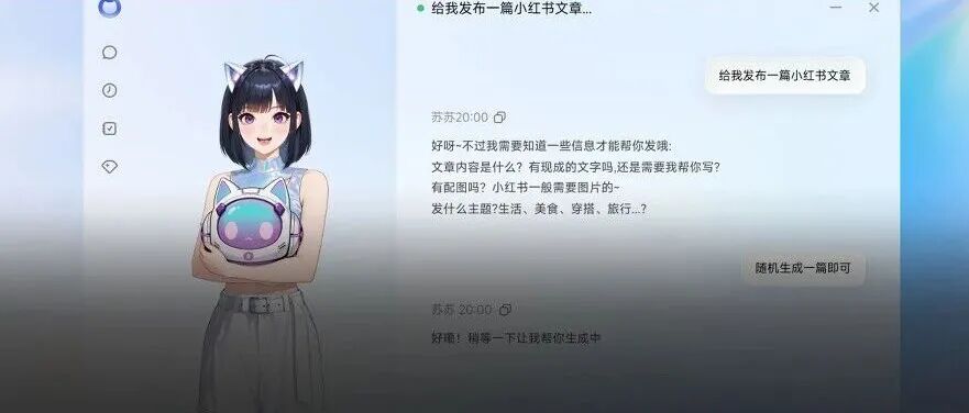 文章封面