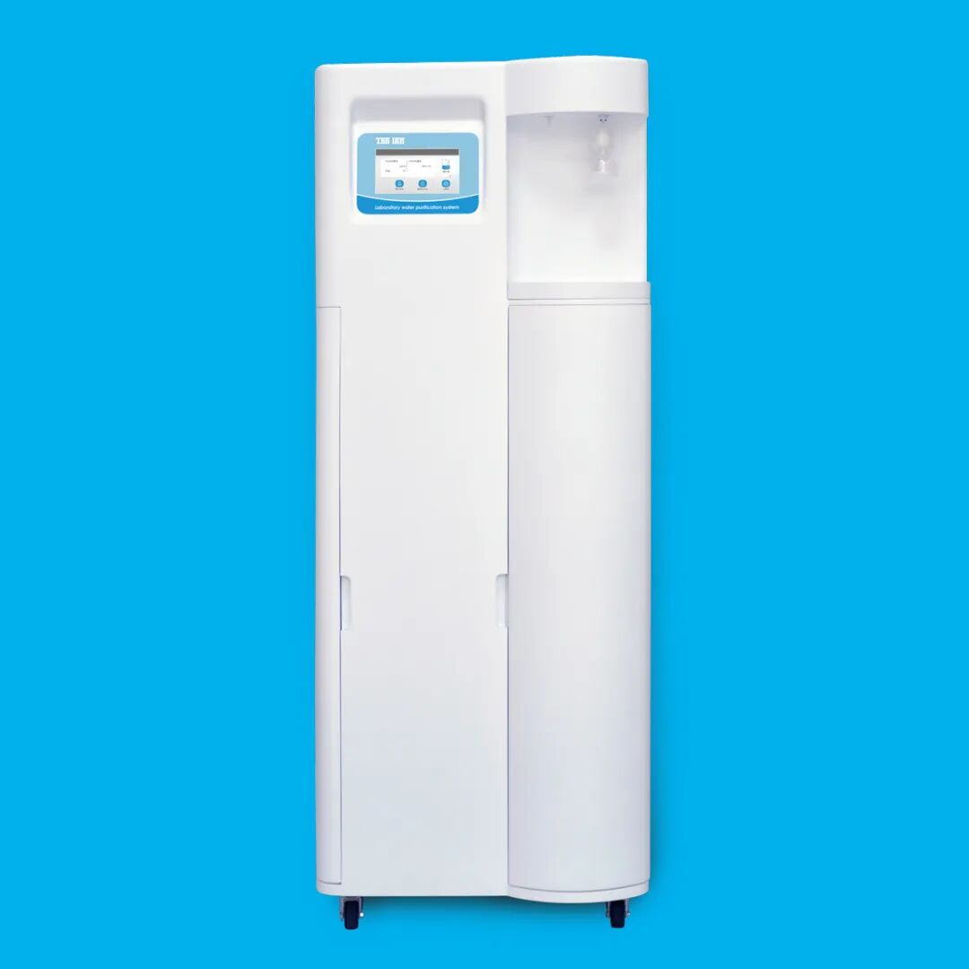 和泰展讯 | 第62届中国高等教育博览会