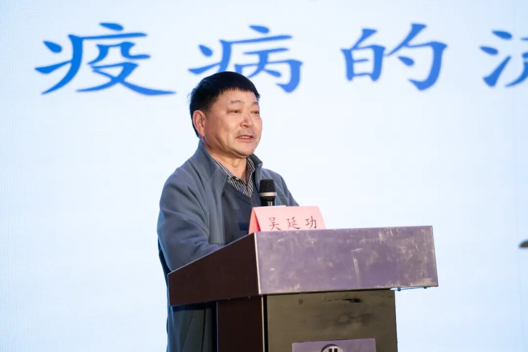 博采众长话欧指·同创共享增效益||润达生物白羽肉鸡欧指提升专题研讨会（临沂专场）圆满结束！