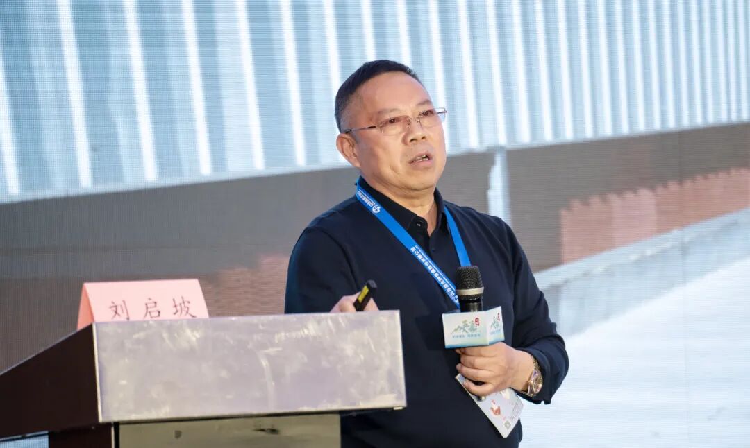 博采众长话欧指·同创共享增效益||润达生物白羽肉鸡欧指提升专题研讨会（临沂专场）圆满结束！