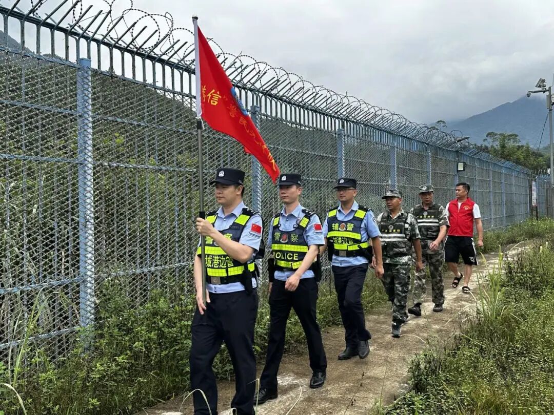 ""
