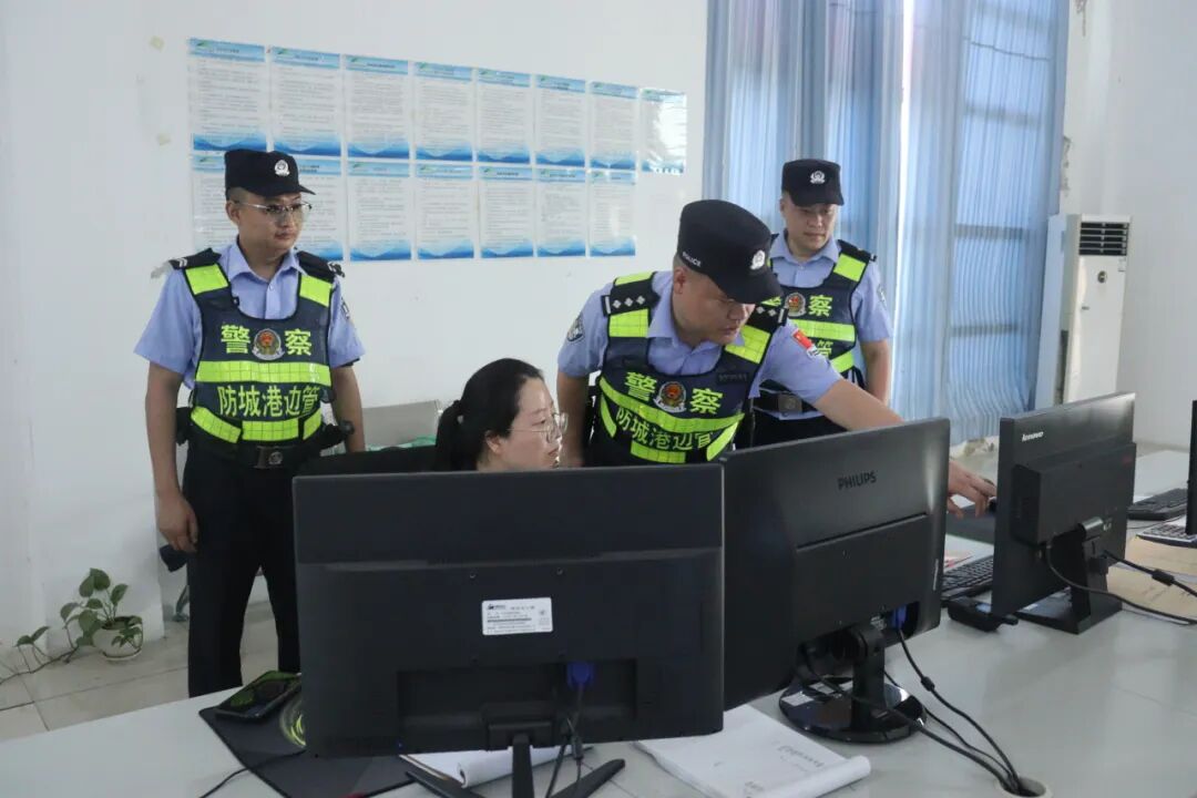 ""