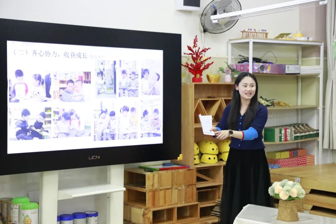 春风为序奏响家园共育的和谐乐章新蕾幼儿园2024年春季家长会