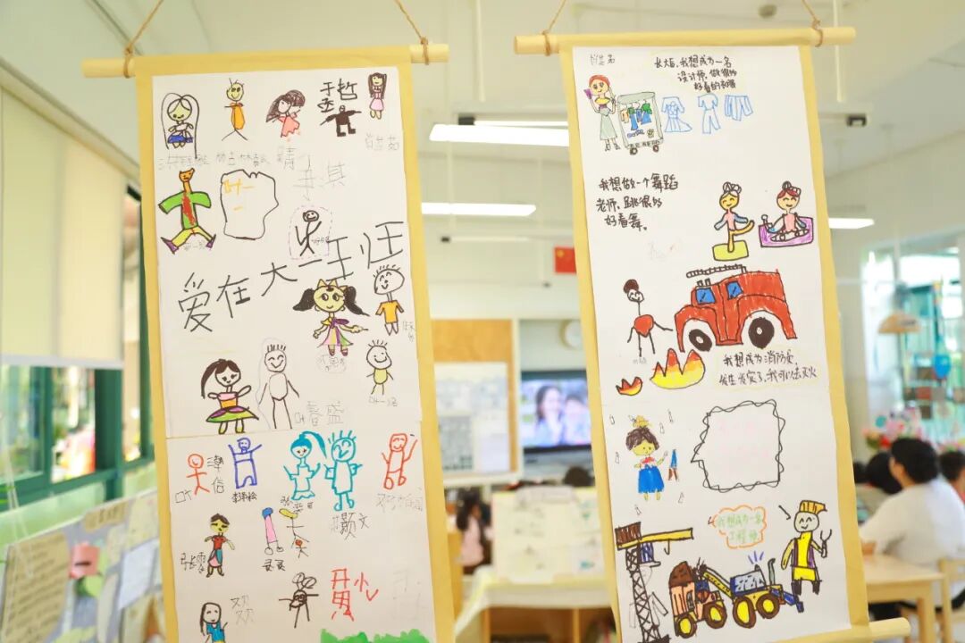 风暖人间草木香,勤学笃行育花蕾——新蕾幼儿园(集团)专业技能培训及