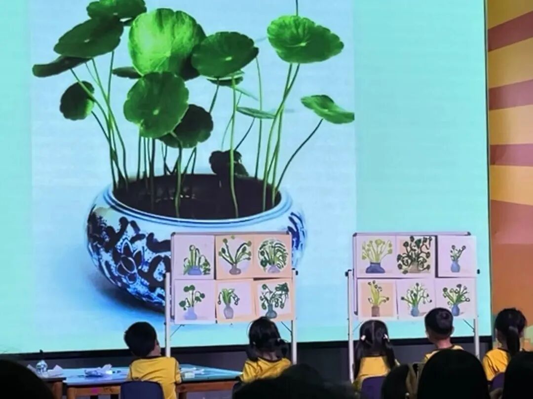 风暖人间草木香,勤学笃行育花蕾——新蕾幼儿园(集团)专业技能培训及