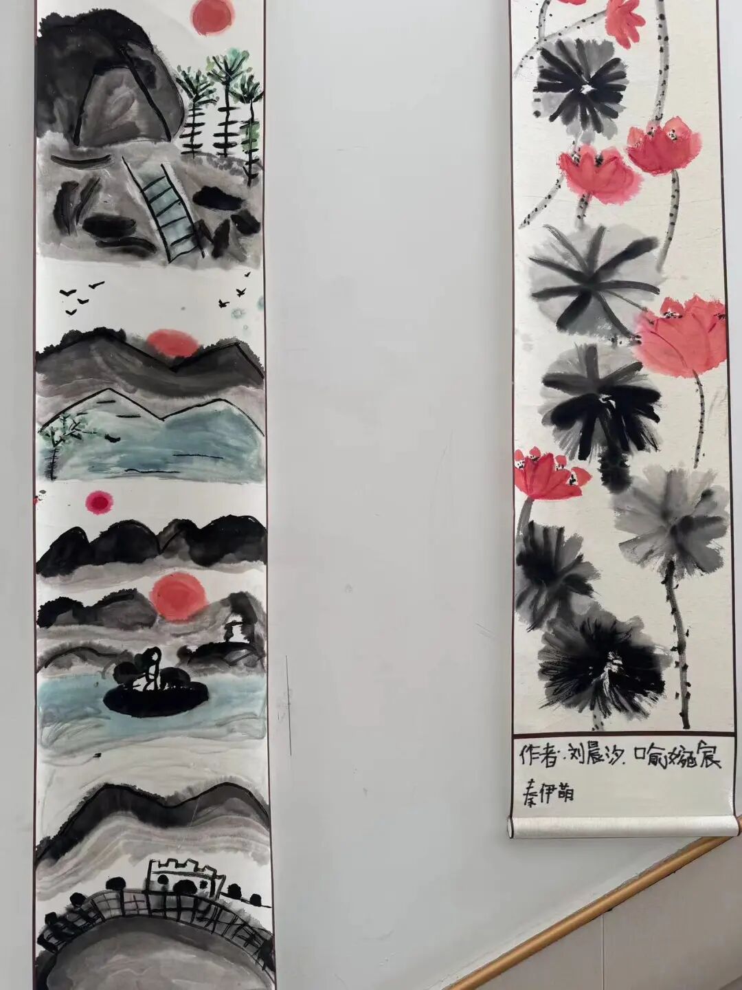 风暖人间草木香,勤学笃行育花蕾——新蕾幼儿园(集团)专业技能培训及