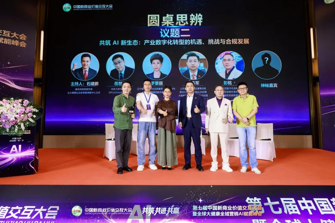 微信图片_20260605184127_1451_65.jpg