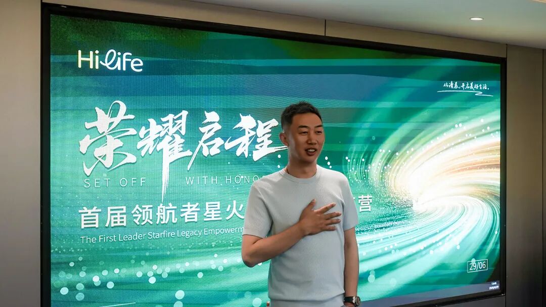微信图片_20260630141012_156_97.jpg