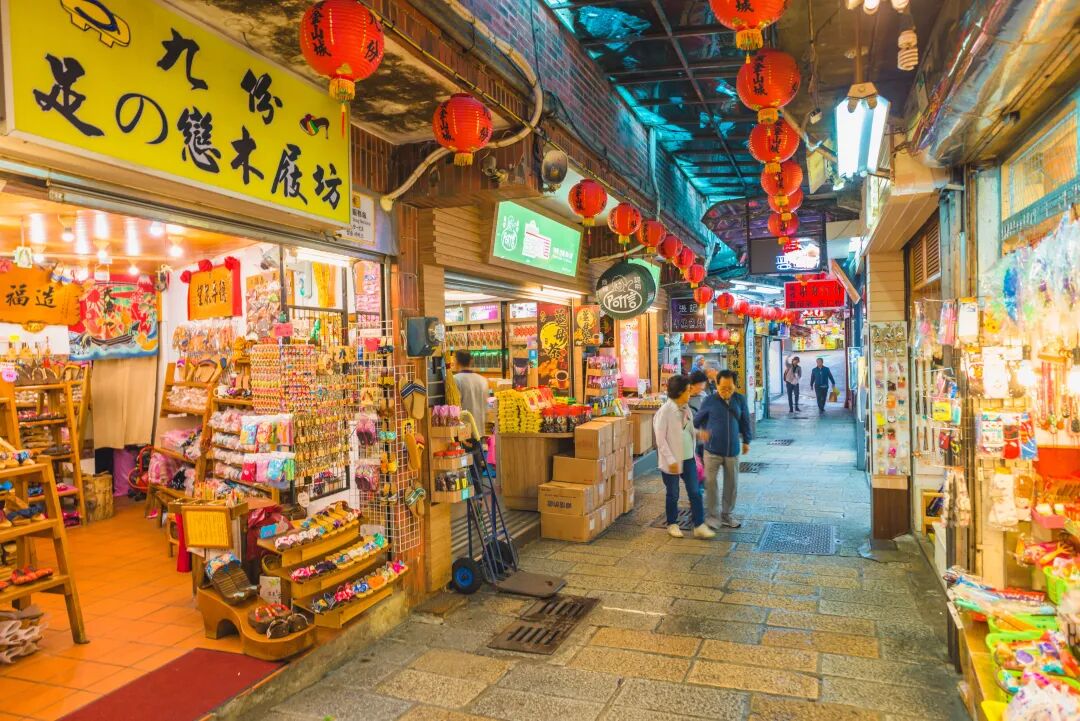 九份——一份淋漓尽致的夏日醉心套餐！