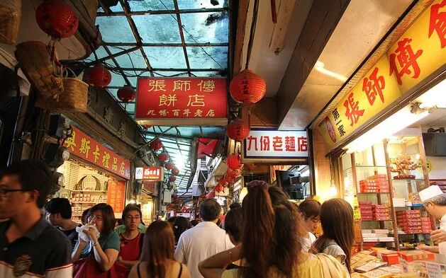 九份——一份淋漓尽致的夏日醉心套餐！