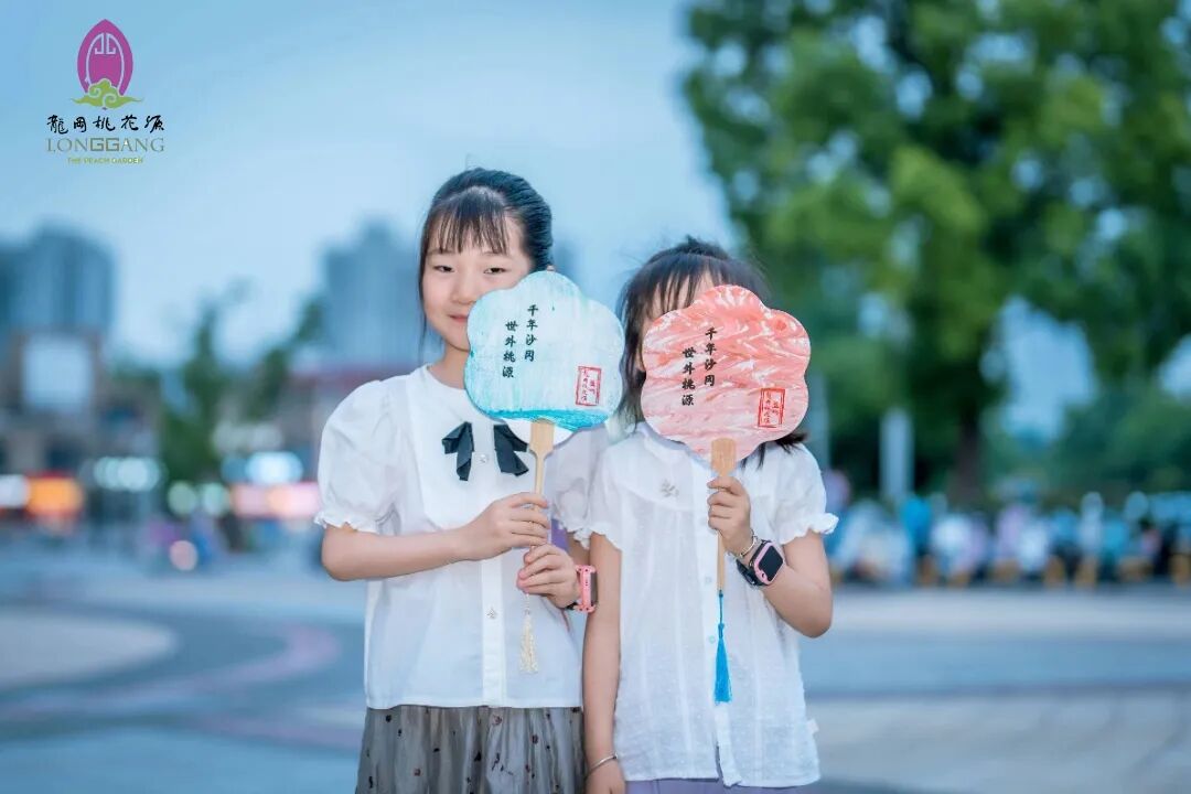 漆扇1.jpg