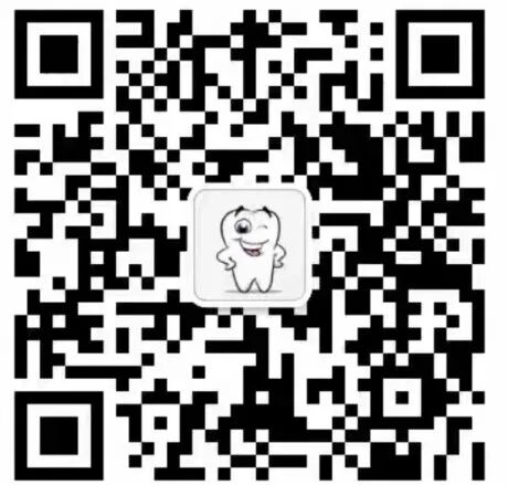 口腔ct怎么拍摄【专科天地】没有口腔CT，你根本不会想到自己的牙齿长得多“奇葩”！_https://www.jmylbn.com_新闻资讯_第19张