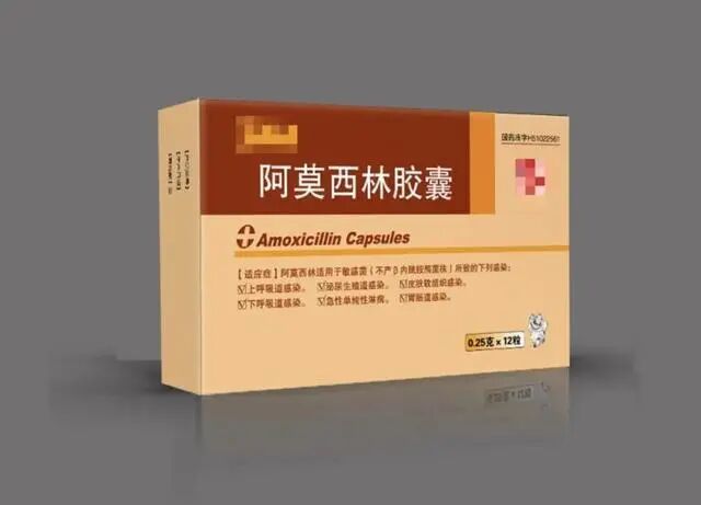 “阿莫西林”是消炎药？提醒：真正的消炎药只有这2种，别搞错了