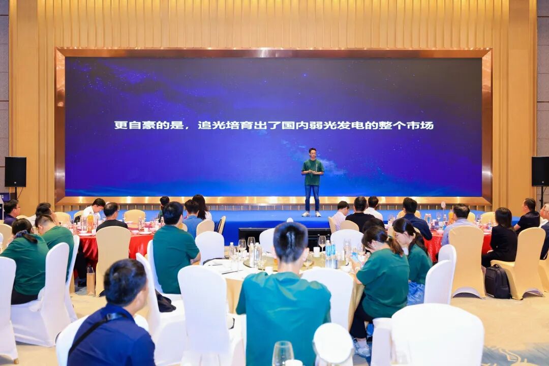 演讲2.jpg