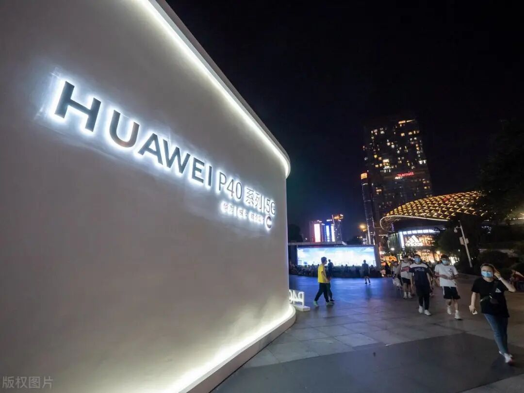 华为有多少员工_华为员工有宿舍吗_华为员工有编制吗