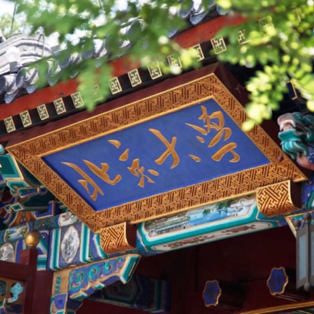 华为有多少员工_华为员工有宿舍吗_华为员工有编制吗