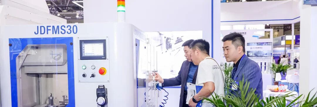 深圳医疗展什么时候【分会动态】2025深圳医疗器械供应链生态展招展中!!_https://www.jmylbn.com_新闻资讯_第26张